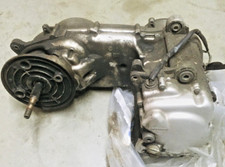 MOTORE APRILIA LEONARDO 250 YAMAHA MAJESTY 250 MINARELLI 250 3AS