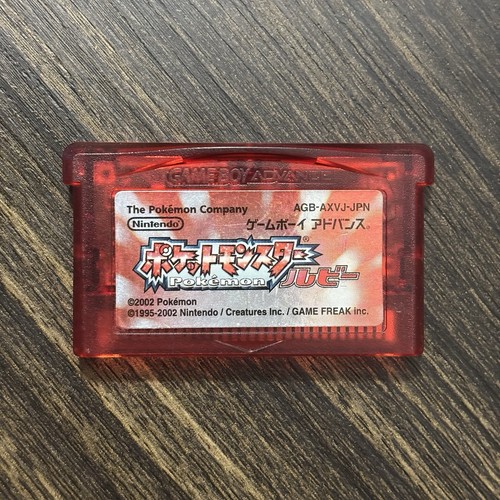 Pokemon rubino gba cartuccia - rubino,