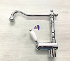 8988 OIOLI Mod. LONDON VINTAGE