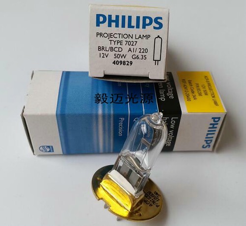 Topcon acp lampada fessura - topcon, acp-8