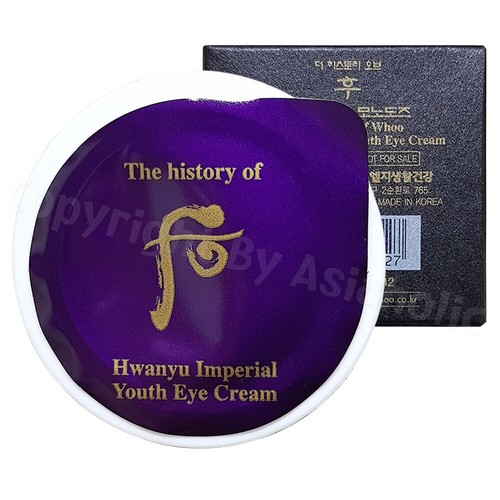The history whoo - the,