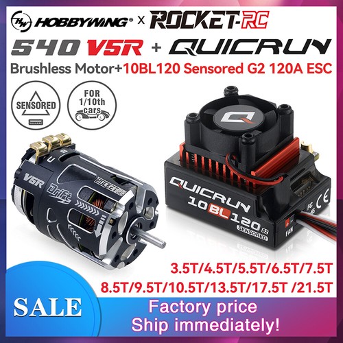 Hobbywing 120a esc rocket 540 - rocket,