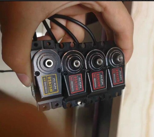 Align ds820m ds825m servo - align,
