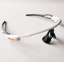 Oakley radar bianco lucido - oakley, ev