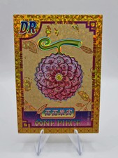 Hana Hana No Mi Devil Fruit DR