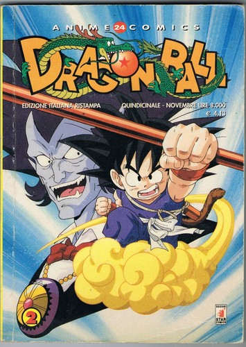 Dragon ball anime - dragon,