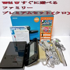Nintendo Wii U 32GB Console Nera Set Boxato Testato Sensore Barra JP Import Usato