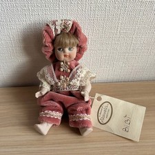 Arianna Made in Italy