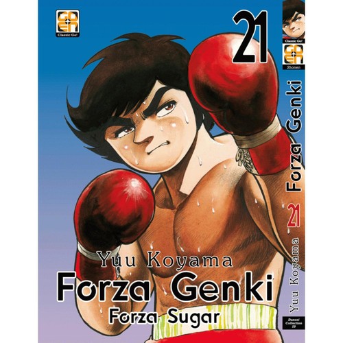 Koyama forza genki - yu, (forza
