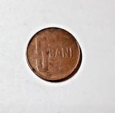 Moneta ROMANIA 5 bani 2008 circolata. Piccola. (ROM2)