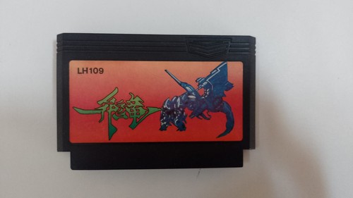 Famiclon strider lh109 - strider,