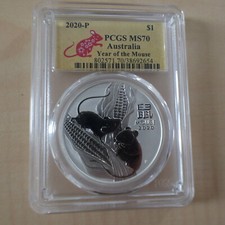 Australia lunar 3 mouse - australia,