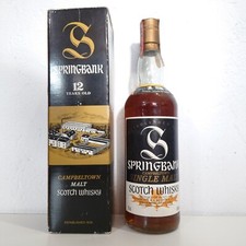 Whisky Springbank 12 Year Old