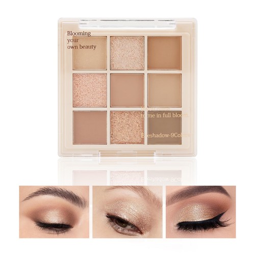 Boobeen nude eyeshadow - nude, palette