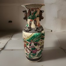 Antique Japanese Satsuma Vase