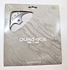 NOS NIB Corona Shimano Dura Ace Track Pista FC-7710 NJS 016