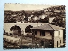 Ponte della Venturina