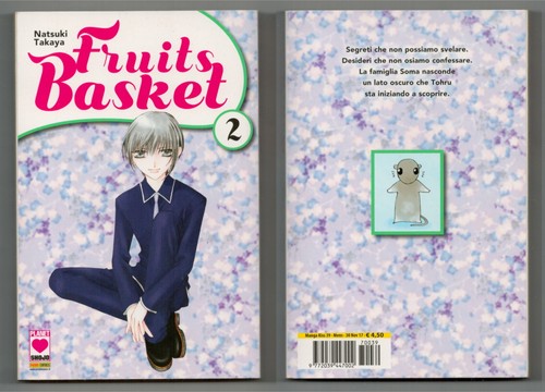 Natsuki takaya fruits - natsuki,