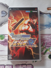 *Gioco PSP - Jissen Pachislot Hisshouhou! Special Edition Hokuto no Ken