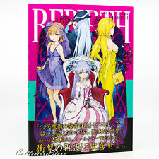 A Certain Magical Index