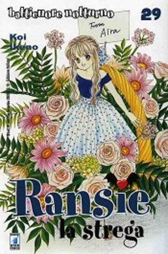 Manga shojo batticuore - shojo,