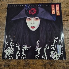 LP Donna Summer - Another