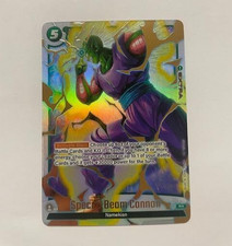 Dragon Ball TCG SPECIAL BEAM