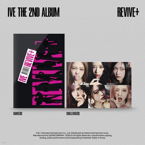Pop ive il - ive,