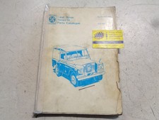 CATALOGO RICAMBI LAND ROVER