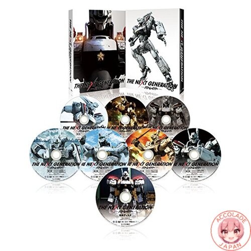 The next generation patlabor - next, /