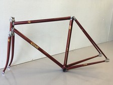 Cinelli Super Corsa Track