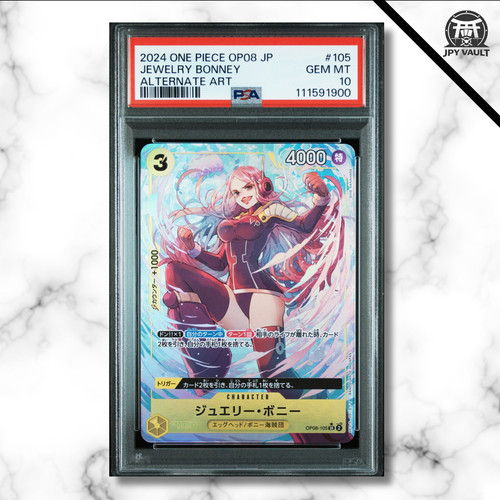 One piece card japanese - one,