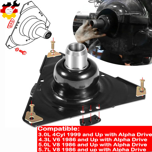 Accoppiatore motore - , 14"