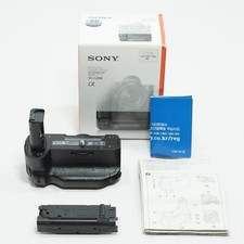 [Ottimo!!]Impugnatura