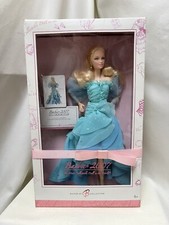 Barbie 2006/2007 bambola più