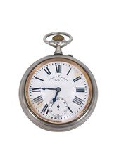 Grande orologio da tasca Doxa