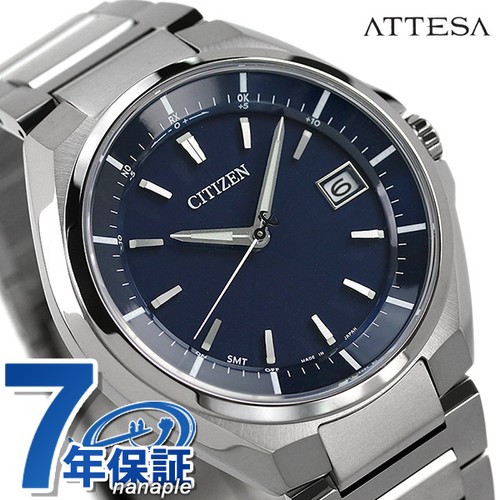 Orologio citizen attesa eco - orologio,