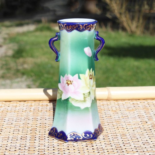Ancien petit vase - , nouveau