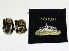 Nuova piccola Kosher Tefillin