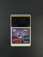 HuCARD NEC PC Engine Gt Ninja