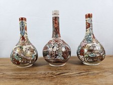 ANTICO SET GIAPPONESE MEIJI