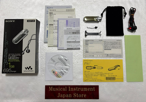 Sony walkman e507 - sony, premium