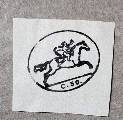 Annullo cavallino sardo - annullo,