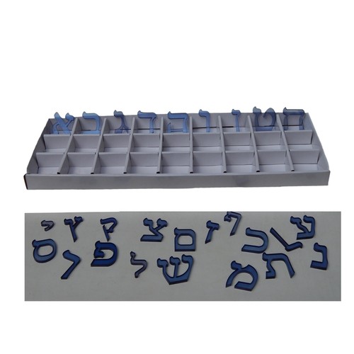 Acrilico lucite aleph - acrilico, bet