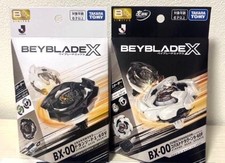 BEYBLADE X BX-00 Dragoon
