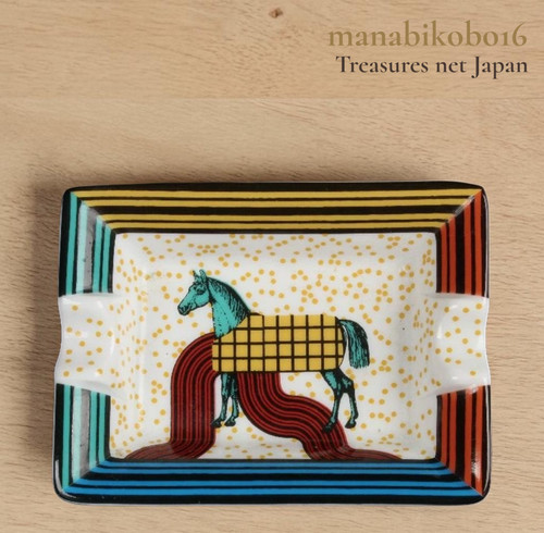 Hermes mini posacenere - posacenere, cavallo