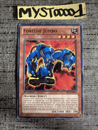 Carte foreuse jumbo - carte, yu-gi-oh
