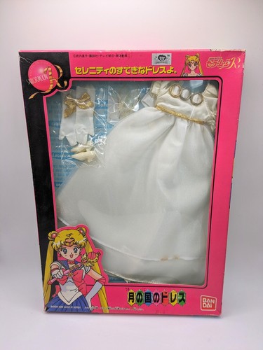 Bandai sailor moon princess - bandai,
