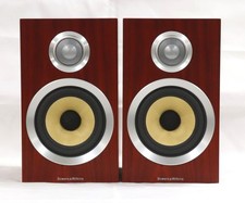 Altoparlanti da scaffale