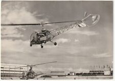 ELIPORTO LEONARDO DA VINCI - FIUMICINO - ROMA - VIAGG. 1951 -3247-